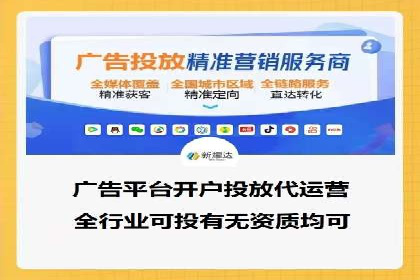 成功SEM主管的团队管理艺术与案例分析
